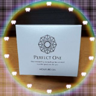 パーフェクトワン(PERFECT ONE)の☆お買得★パーフェクトワン モイスチャージェル☆オールインワン★(美容液)