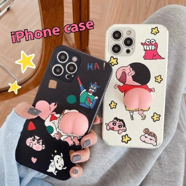 ♦️クレヨンしんちゃん iPhoneケース♦️立体!!ぷにぷに♪おしり♪ | フリマアプリ ラクマ