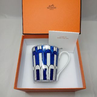 エルメス(Hermes)のエルメス ブルーダイユール マグカップ No.3 × ( 1個 )！(グラス/カップ)