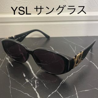 YSL イヴサンローラン ロゴ サングラス