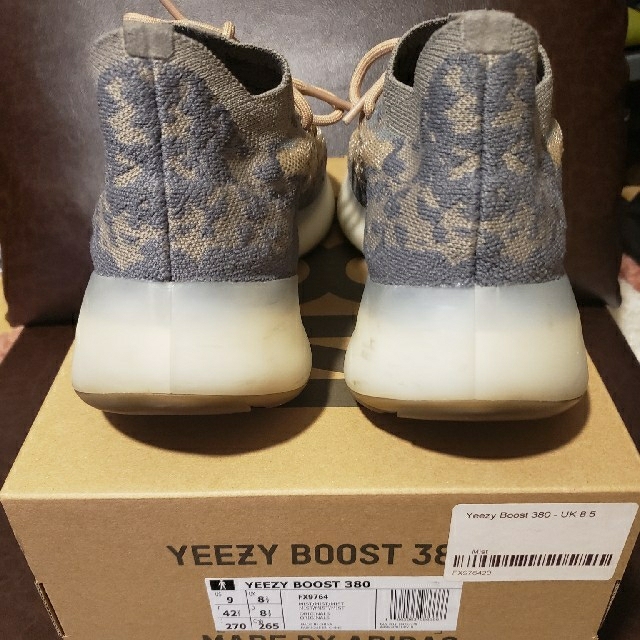 ADIDAS YEEZY BOOST 380 "MIST"