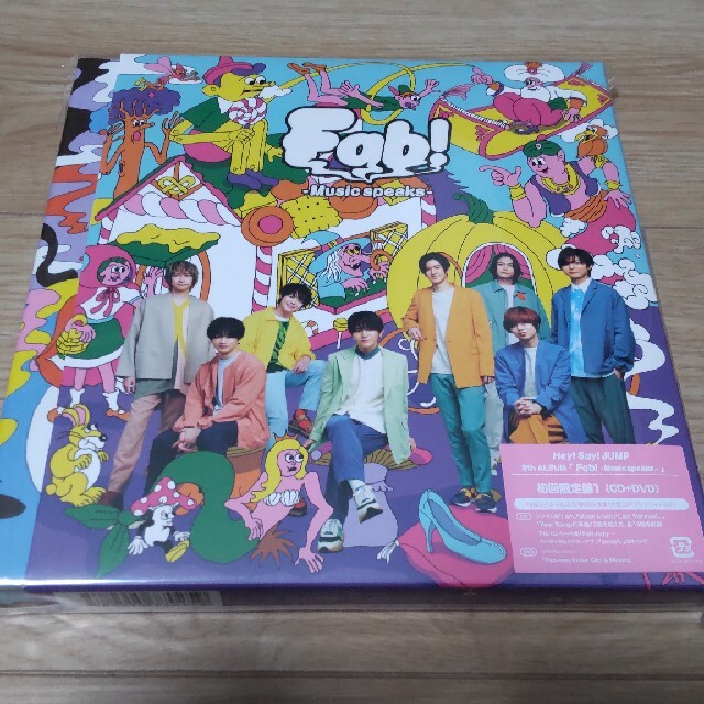 Hey Say Jump Fab Misclu Speaks初回限定盤1の通販 By Y S Store 個人出品 ラクマ Hey Say Jump Fab Misclu Speaks初回限定盤1の通販 By Y S Store 個人出品 ラクマ