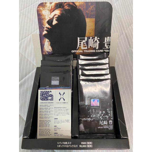 ⭐︎東雲流様専用⭐︎尾崎豊トレーディングカード 90枚の通販 by ⭐︎東雲流様専用⭐︎尾崎豊トレーディングカード 90枚の通販 by