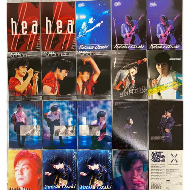 尾崎豊 トレーディングカード24パック(2ボックス分)まとめ売り 尾崎豊 トレーディングカード24パック(2ボックス分)まとめ売り