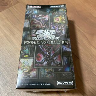 遊戯王　プリズマティックアートコレクション(Box/デッキ/パック)