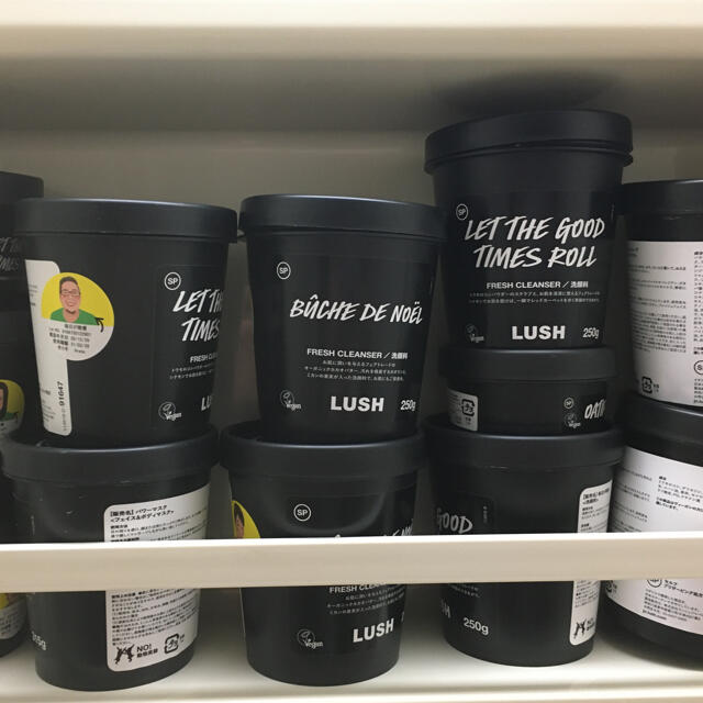 LUSH(ラッシュ)のLush空箱5個セット コスメ/美容のスキンケア/基礎化粧品(パック/フェイスマスク)の商品写真