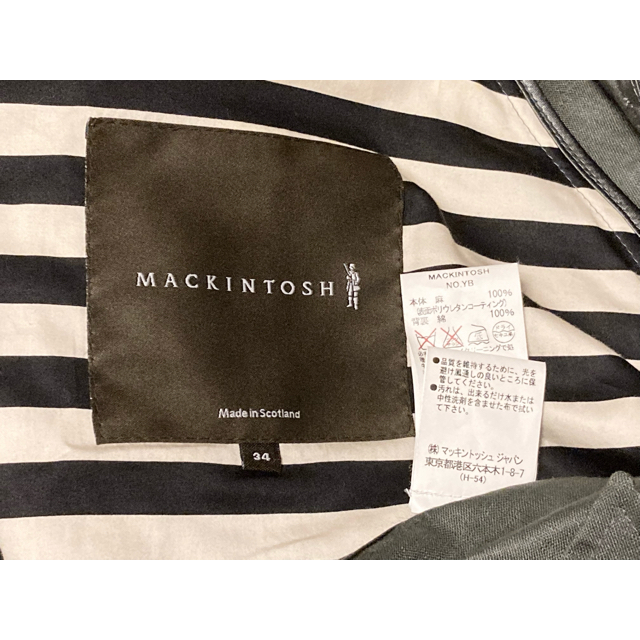 MACKINTOSH マッキントッシュ リネン ステンカラーコート 3