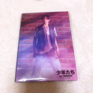 ジャニーズ(Johnny's)の田中樹 ステフォ 公式写真(アイドルグッズ)