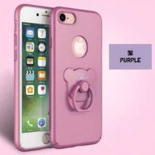 iphone7 plus【ローズパープル】ケース アニマルバンカーリング付き(iPhoneケース)