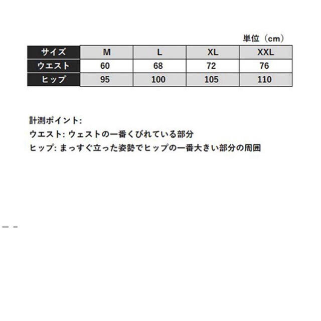 グーター様専用オリジナル男性用下着 コットン95％　XLサイズ4色 メンズのアンダーウェア(ボクサーパンツ)の商品写真