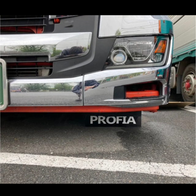 17プロフィア フロント泥よけ 前出しステーの通販 by MODBOX 17プロフィア フロント泥よけ 前出しステーの通販 by MODBOX