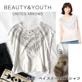 ビューティアンドユースユナイテッドアローズ(BEAUTY&YOUTH UNITED ARROWS)の【試着OK】美品　ペイズリー柄刺繍Tシャツ　プルオーバー　カットソー(Tシャツ(半袖/袖なし))