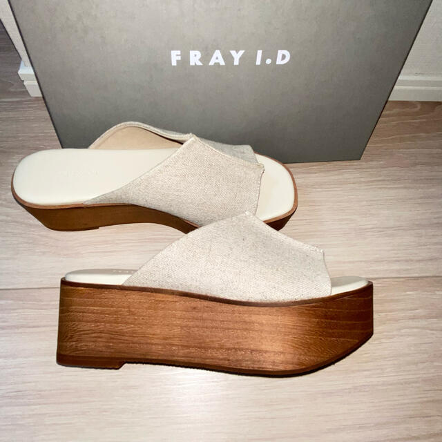 FRAY I.D 1