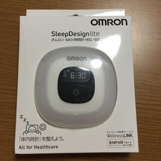 オムロン(OMRON)の眠り時計(その他)