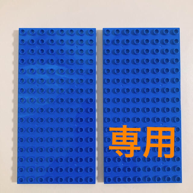 基礎板 青 2枚セット レゴ デュプロ アンパンマン ブロックラボ 互換品 キッズ/ベビー/マタニティのおもちゃ(積み木/ブロック)の商品写真