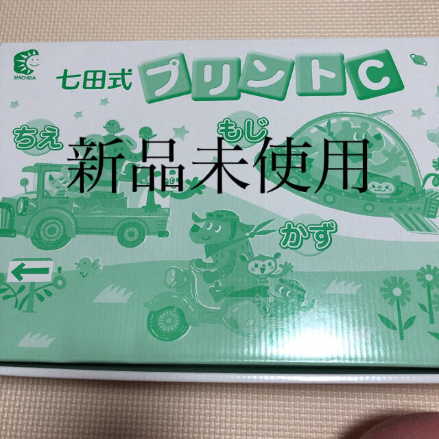 8SQ-3C 50m YAZAKI 分かり CV-FX 8SQ-3C 50m YAZAKI 分かり CV-FX