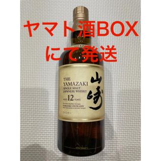 サントリー(サントリー)の山崎12年 シングルモルト ウイスキー サントリー 700ml(ウイスキー)