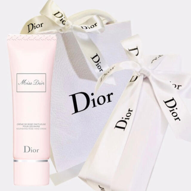 Diorコスメセット