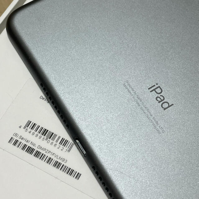 iPad mini 5 Wi-Fi 64GB 6