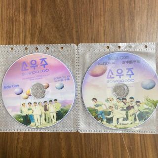 ボウダンショウネンダン(防弾少年団(BTS))のBTS DVD オンラインライブ2021.6.13/2021.6.14(アイドル)