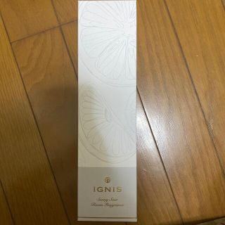 イグニス(IGNIS)のイグニス　ルームフレグランス(アロマグッズ)