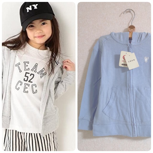 coen(コーエン)のcoen★UVカットパーカー　110 キッズ/ベビー/マタニティのキッズ服男の子用(90cm~)(Tシャツ/カットソー)の商品写真