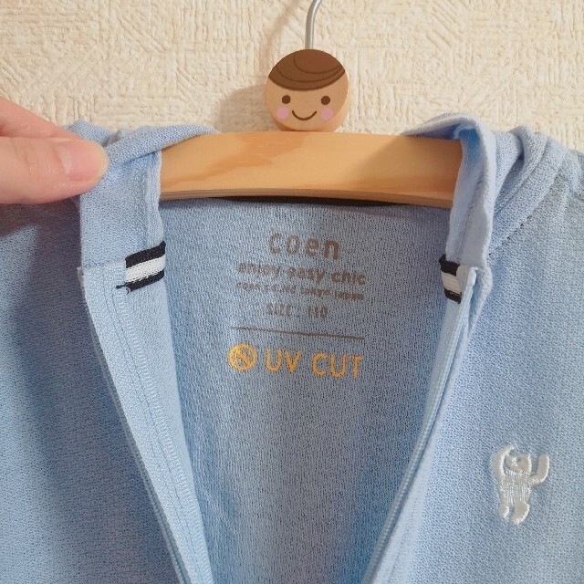 coen(コーエン)のcoen★UVカットパーカー　110 キッズ/ベビー/マタニティのキッズ服男の子用(90cm~)(Tシャツ/カットソー)の商品写真