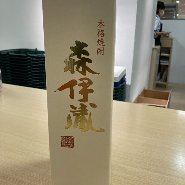 ☆森伊蔵720ml 6月当選分☆ 食品/飲料/酒の酒(焼酎)の商品写真