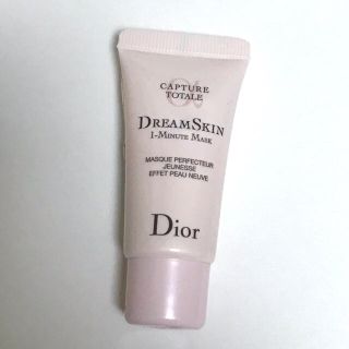 ディオール(Dior)の♡【Dior】カプチュールトータル ドリームスキン 1ミニットマスク15ml ♡(ゴマージュ/ピーリング)