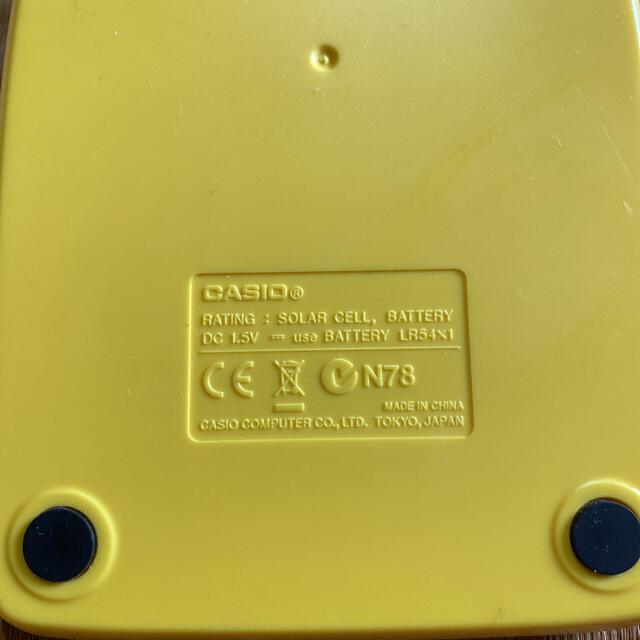 CASIO(カシオ)のCASIO 電卓 カシオ　MW-C 10A インテリア/住まい/日用品のオフィス用品(オフィス用品一般)の商品写真