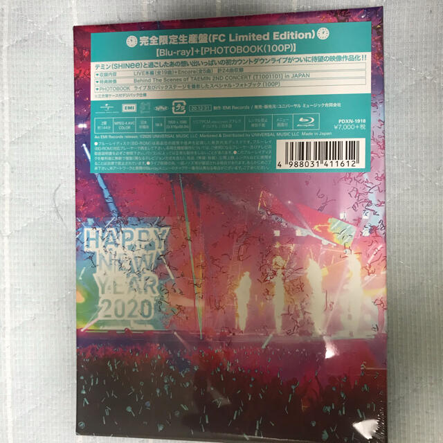 TAEMIN 2ND CONCERT 1001101 IN JAPAN-hybridautomotive.com