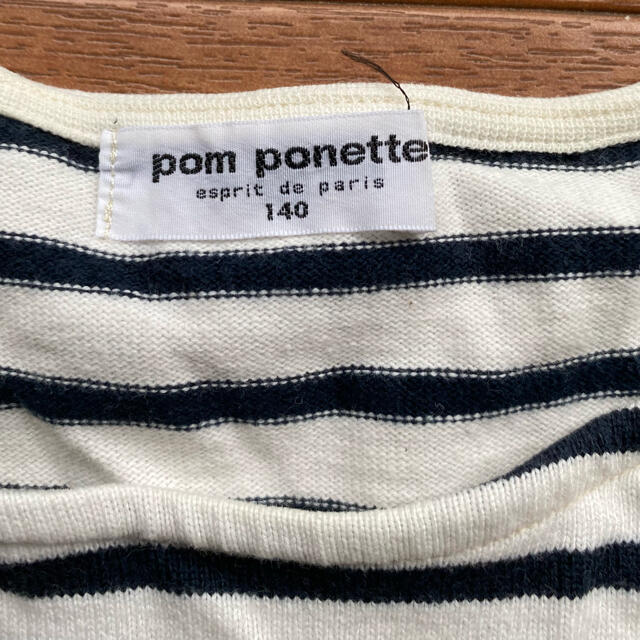 pom ponette(ポンポネット)のポンポネット　半袖　ドッキング　ワンピース　140 キッズ/ベビー/マタニティのキッズ服女の子用(90cm~)(ワンピース)の商品写真