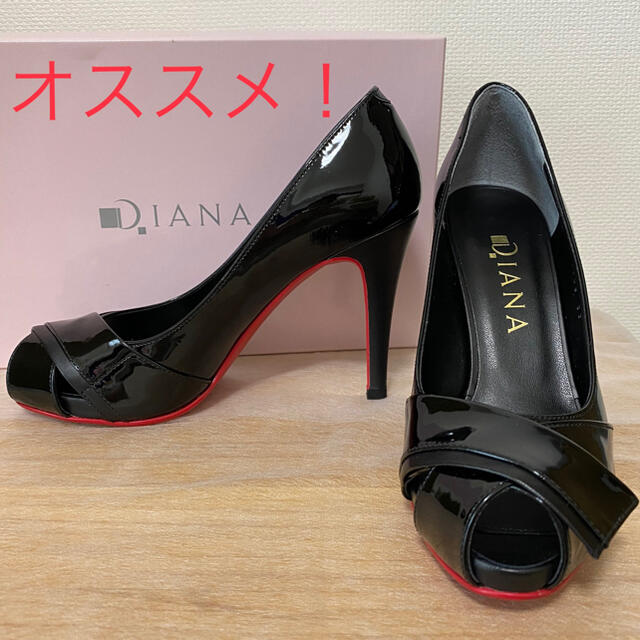 DIANA(ダイアナ)の【大人気・美品】DIANAオープントゥパンプス 赤ソールエナメル黒 22.0㎝ レディースの靴/シューズ(ハイヒール/パンプス)の商品写真