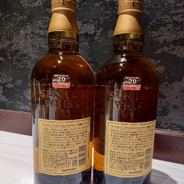 サントリー(サントリー)のサントリー山崎12年シングルモルトウイスキー 43度 700ml×2本セット 食品/飲料/酒の酒(ウイスキー)の商品写真