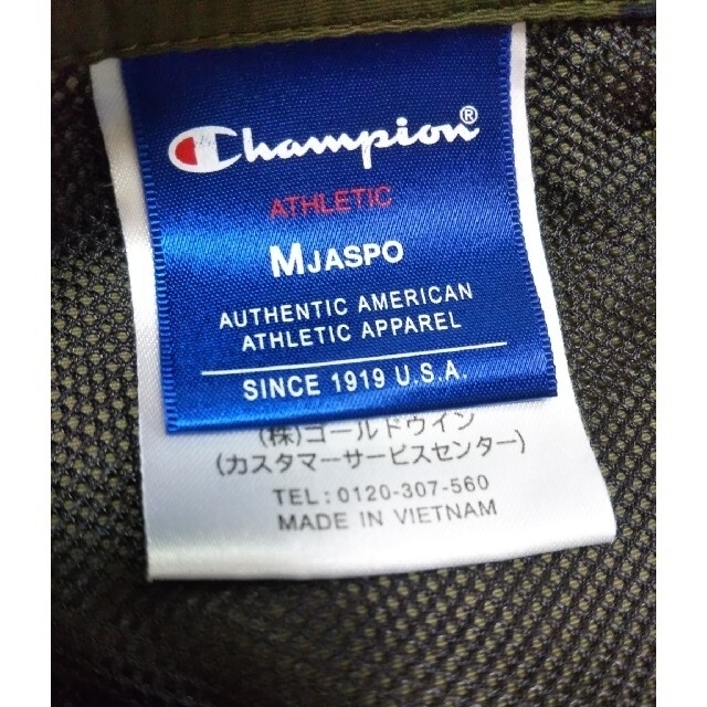 Champion(チャンピオン)のChampion windbreaker迷彩柄ゴールドウィン七分丈ハーフパンツ メンズのパンツ(ワークパンツ/カーゴパンツ)の商品写真