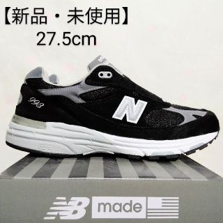 ニューバランス(New Balance)の【旧箱・新品・未使用】ニューバランス　993　BK　27.5cm　US9.5(スニーカー)