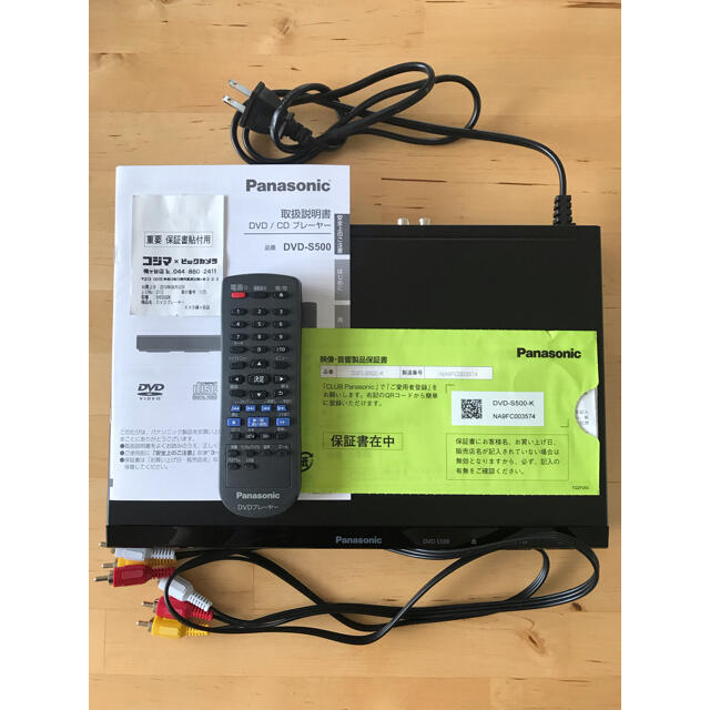 Panasonic - 【☆取扱説明書・付属品付き☆】Panasonic DVD Panasonic - 【☆取扱説明書・付属品付き☆】Panasonic DVD