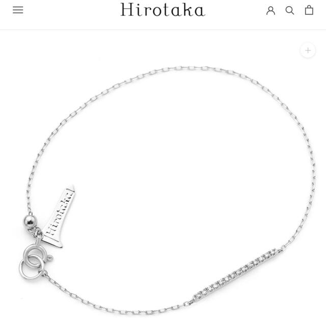 Hirotakaホワイトゴールド ダイヤモンド ブレスレット レディースのアクセサリー(ブレスレット/バングル)の商品写真