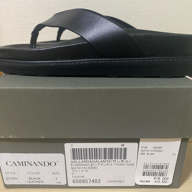DEUXIEME CLASSE(ドゥーズィエムクラス)のCAMINANDO カミナンド　ブラック　サンダル　37 レディースの靴/シューズ(サンダル)の商品写真