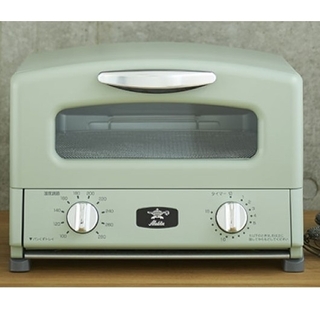 にっしー様専用☆新品未開封☆アラジングラファイトグリル＆トースター 4枚焼き(調理機器)