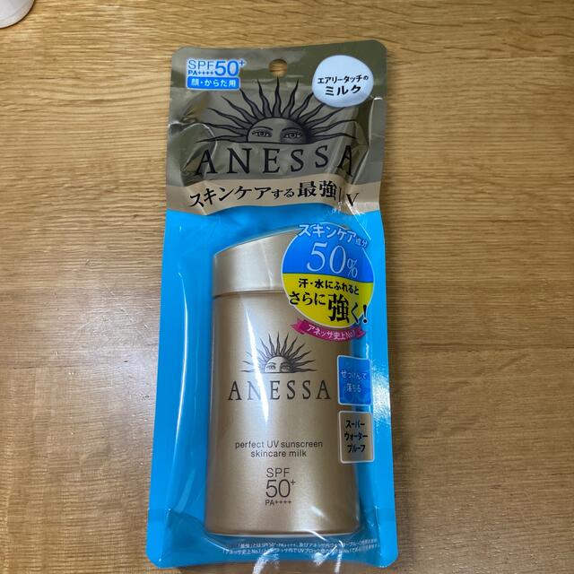 ANESSA(アネッサ)のアネッサ　日焼け止め　パーフェクトUV 60ml コスメ/美容のボディケア(日焼け止め/サンオイル)の商品写真