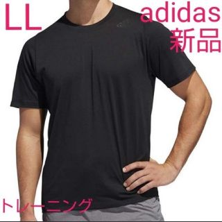 アディダス(adidas)のadidas トレーニング Tシャツ(トレーニング用品)