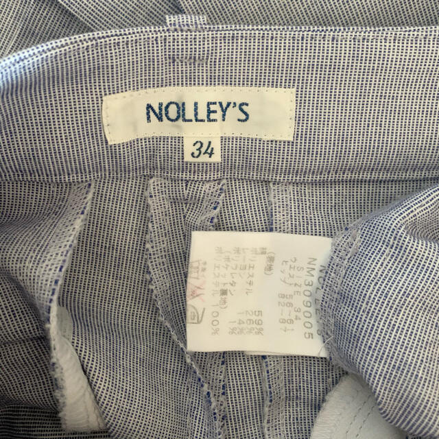 NOLLEY'S(ノーリーズ)のノーリーズ♡テーパードパンツ レディースのパンツ(カジュアルパンツ)の商品写真