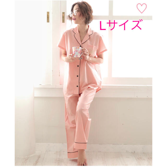 お値下げ*新品♡エメフィール ルームウェア パジャマ Lサイズ ピンク ...