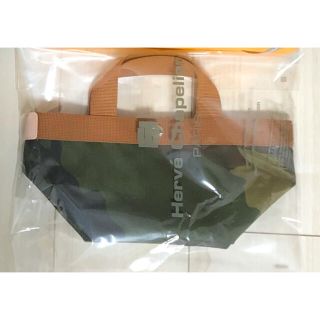 エルベシャプリエ トラベル トートバッグ レディース の通販 300点以上 Herve Chapelierのレディースを買うならラクマ エルベシャプリエ トラベル トートバッグ レディース の通販 300点以上 Herve Chapelierのレディースを買うならラクマ