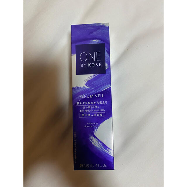 ONE BY KOSE セラム ヴェール ラージサイズ(120ml)