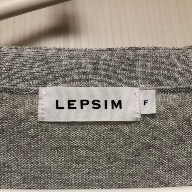 LEPSIM(レプシィム)の14Gミドルカーディガン　　LEPSIM レディースのトップス(カーディガン)の商品写真