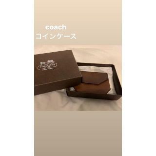 コーチ(COACH)のCOACH 財布/コインケース/レザー財布/ブラウン(コインケース/小銭入れ)