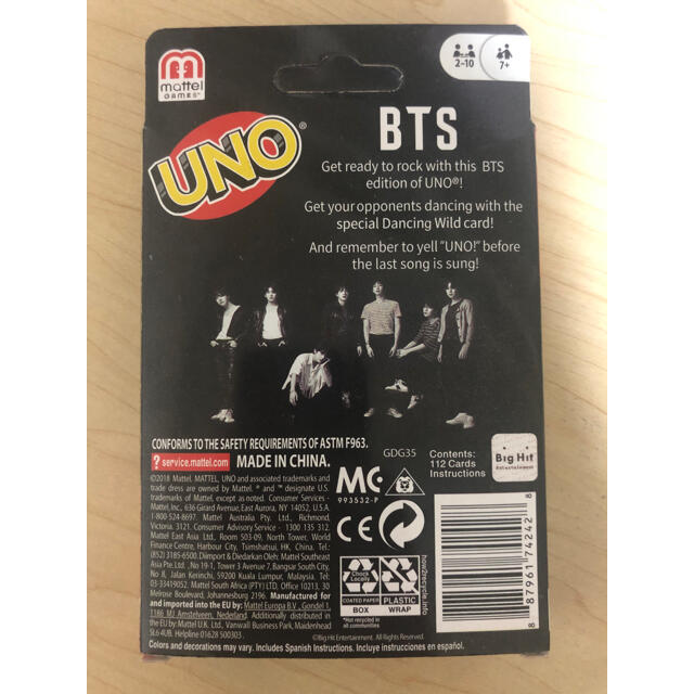 UNO BTS ウノ カードゲーム 新品　防弾少年団　バンタン エンタメ/ホビーのテーブルゲーム/ホビー(トランプ/UNO)の商品写真