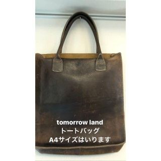 トゥモローランド(TOMORROWLAND)のTommorow Land/トゥモローランド/VERA PELLE トートバッグ(トートバッグ)